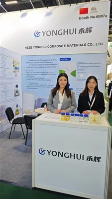 Heze Yonghui sa zúčastňuje parížskej výstavy kompozitov – JEC World 2026 Posilnenie globálnych pa...